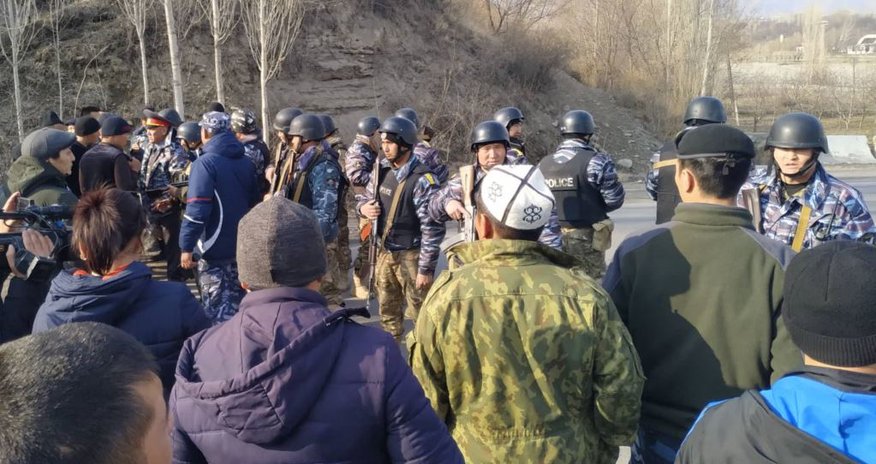 Стрельба на границе Стрельба на границе