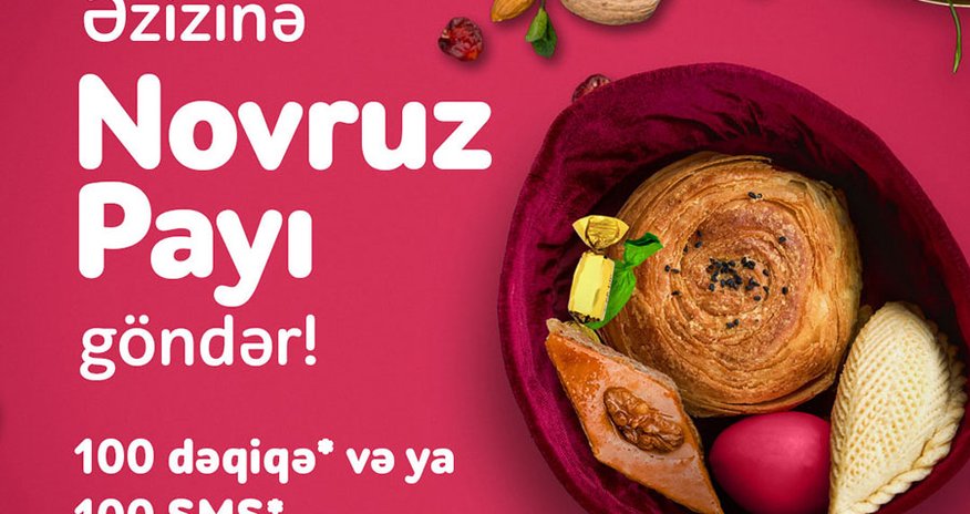 “Nar” abunəçiləri üçün Novruz kampaniyası! “Nar” abunəçiləri üçün Novruz kampaniyası!