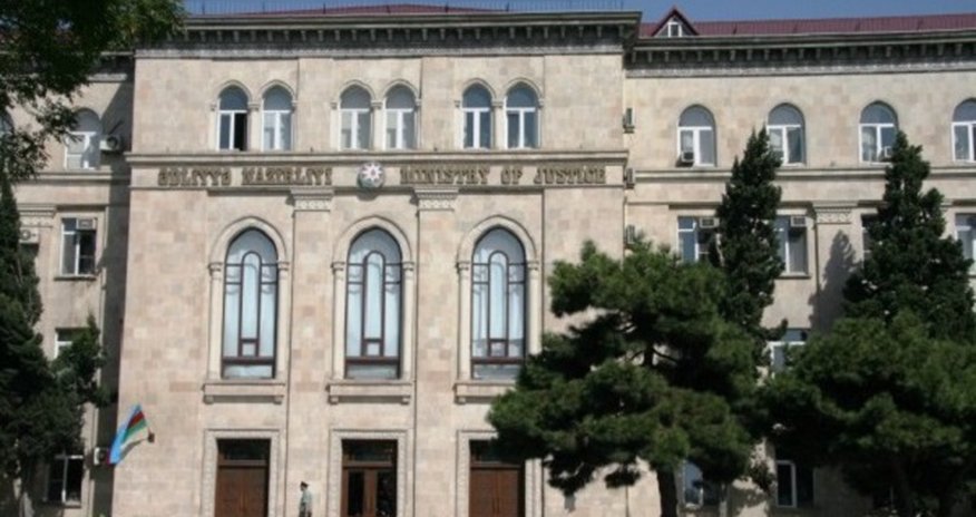 Минюсту Азербайджана даны новые полномочии Минюсту Азербайджана даны новые полномочии