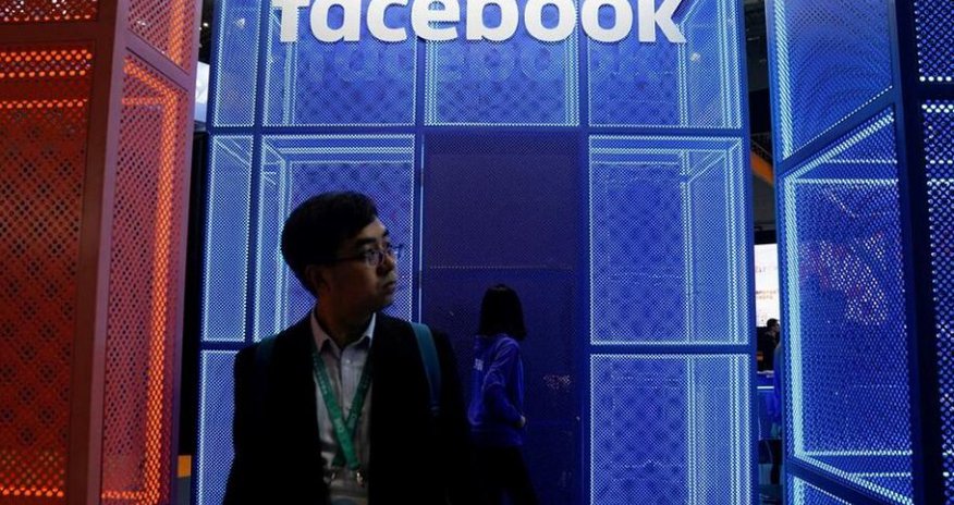 Facebook сознался в хранении миллионов паролей в открытом виде Facebook сознался в хранении миллионов паролей в открытом виде