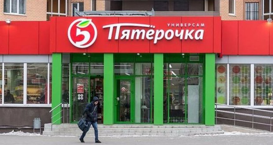 Азербайджанец ограбил супермаркет в России Азербайджанец ограбил супермаркет в России