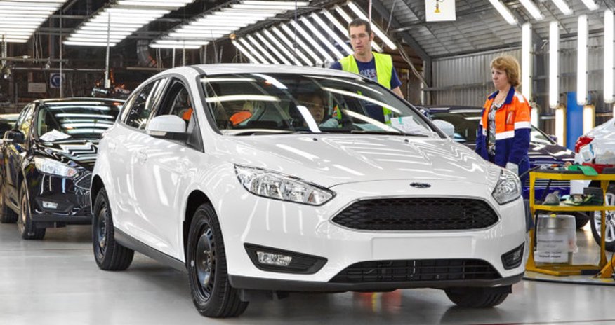 Ford Sollers прекращает выпуск машин Ford Sollers прекращает выпуск машин