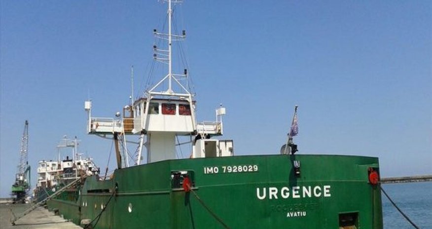В турецком порту заблокировано судно с азербайджанскими моряками В турецком порту заблокировано судно с азербайджанскими моряками