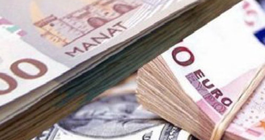 Манат подорожал к евро и рублю Манат подорожал к евро и рублю