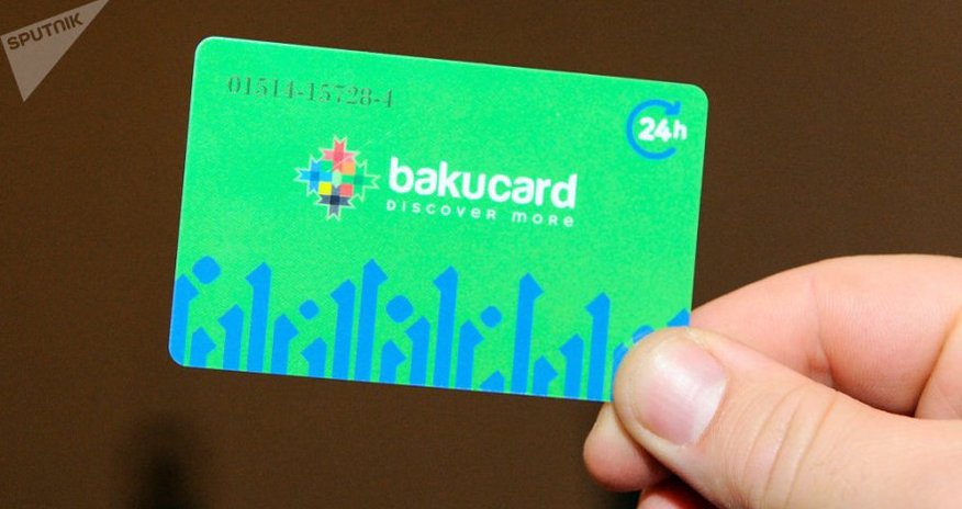 Скидки и оплата: в Баку представили первую карту Bakucard для туристов Скидки и оплата: в Баку представили первую карту Bakucard для туристов