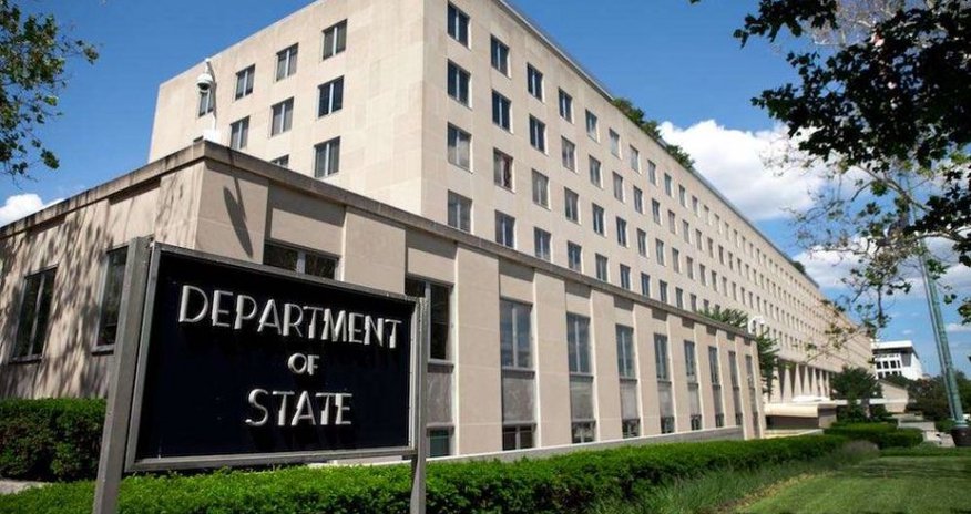 Саудовским чиновникам запретили въезд в США Саудовским чиновникам запретили въезд в США