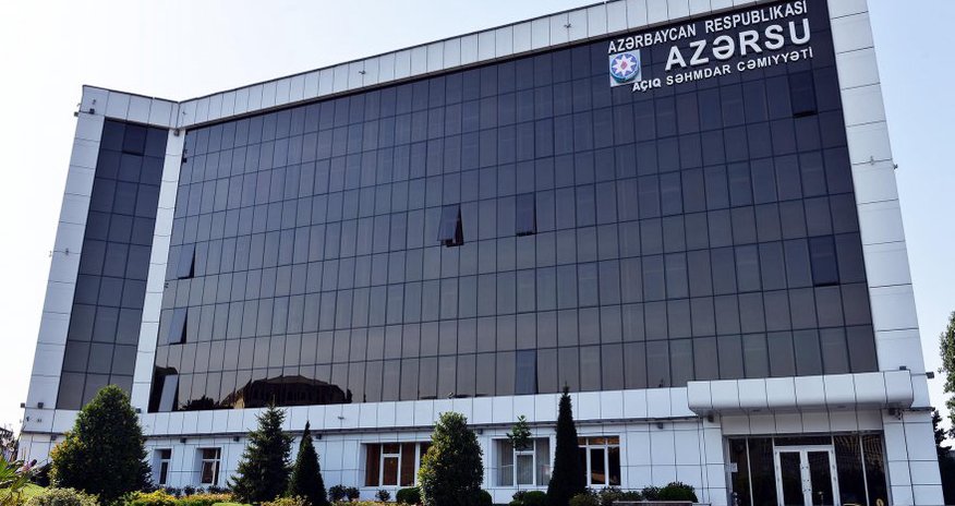 «Азерсу» выделили деньги «Азерсу» выделили деньги