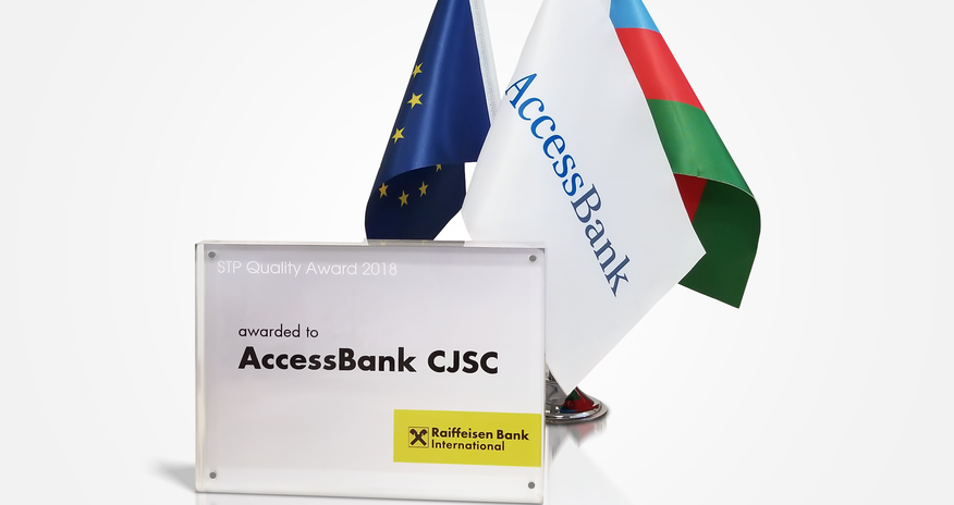 "AccessBank" удостоен еще одной влиятельной награды "AccessBank" удостоен еще одной влиятельной награды