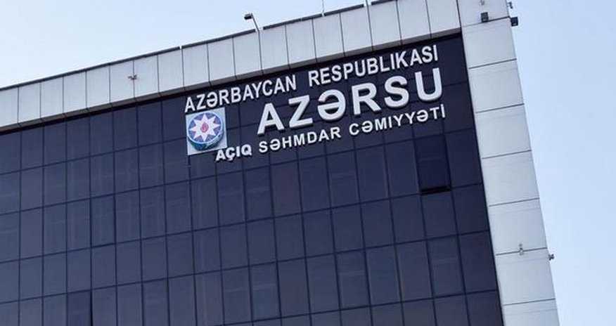 «Азерсу» выделили четыре миллиона «Азерсу» выделили четыре миллиона