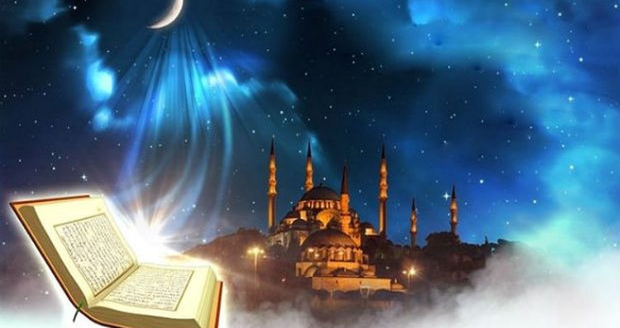 Ramazan ayının başlanma tarixi açıqlandı Ramazan ayının başlanma tarixi açıqlandı