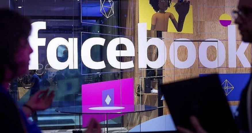 Facebook хранил без шифрования миллионы паролей от Instagram Facebook хранил без шифрования миллионы паролей от Instagram