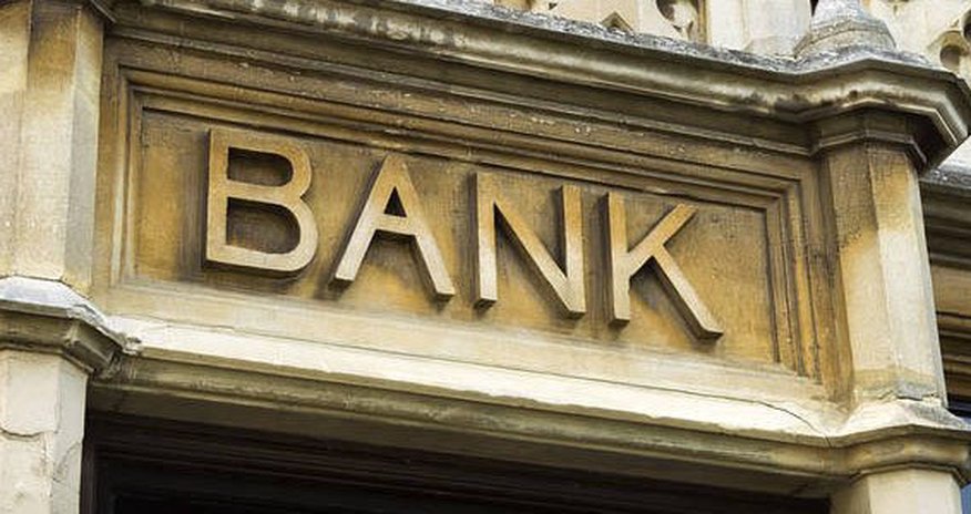 Azərbaycan bankı holdinqin tərkibindən çıxıb Azərbaycan bankı holdinqin tərkibindən çıxıb