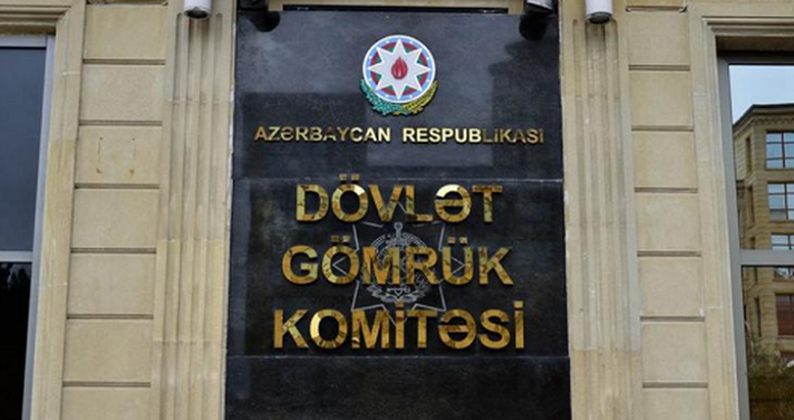 Ölkəyə avtomobil gətirilməsi ilə bağlı RƏSMİ AÇIQLAMA Ölkəyə avtomobil gətirilməsi ilə bağlı RƏSMİ AÇIQLAMA