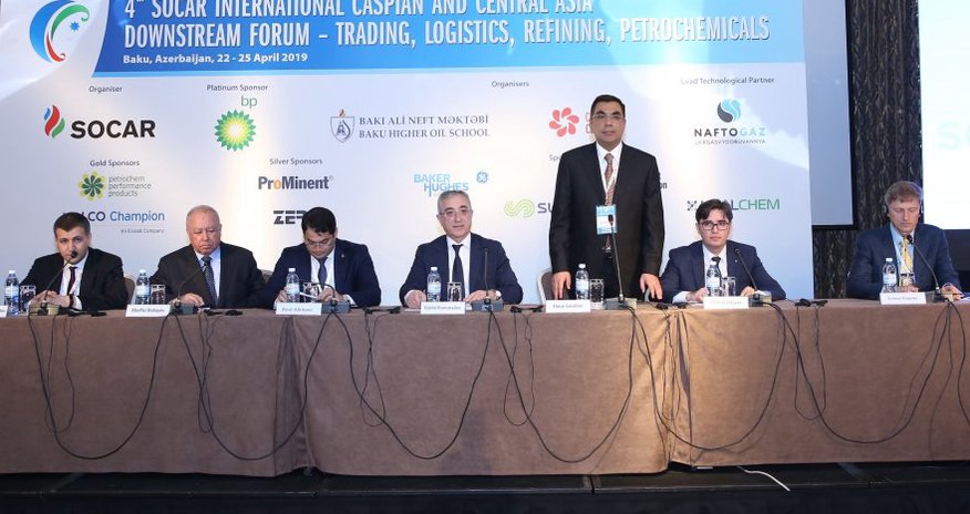 Завершил работу IV Форум SOCAR Завершил работу IV Форум SOCAR