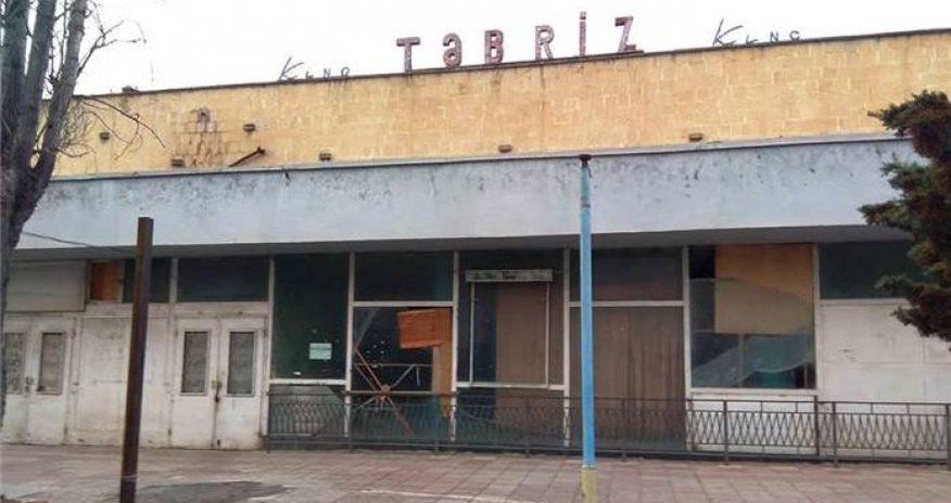 В Баку на месте кинотеатра «Тебриз» построят торговый центр В Баку на месте кинотеатра «Тебриз» построят торговый центр
