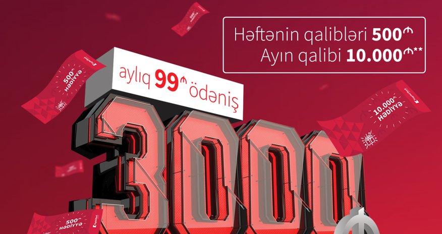 Kapital Bank müştərilərin kreditini ödəyəcək Kapital Bank müştərilərin kreditini ödəyəcək