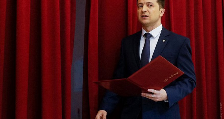 Zelenskinin inaqurasiya mərasimi bu tarixdə keçirilə bilər Zelenskinin inaqurasiya mərasimi bu tarixdə keçirilə bilər