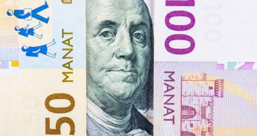Манат подешевел к евро и рублю, стабилен к доллару Манат подешевел к евро и рублю, стабилен к доллару