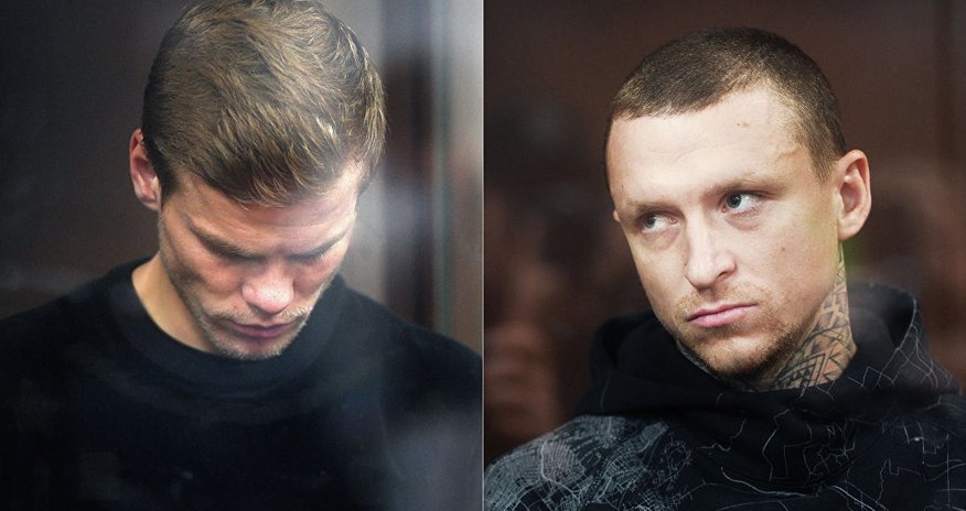 Aleksandr Kokorinlə Pavel Mamayevə hökm oxunub Aleksandr Kokorinlə Pavel Mamayevə hökm oxunub