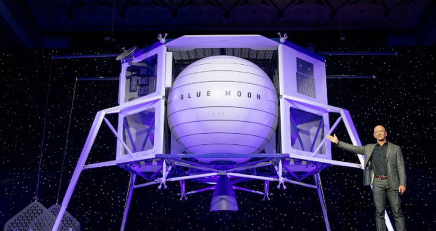 Blue Origin показала лунный посадочный модуль Blue Origin показала лунный посадочный модуль