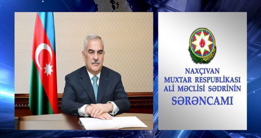 Naxçıvanda yeni -TƏYİNAT - SƏRƏNCAM Naxçıvanda yeni -TƏYİNAT - SƏRƏNCAM