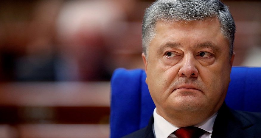 Порошенко об уголовном деле против него Порошенко об уголовном деле против него