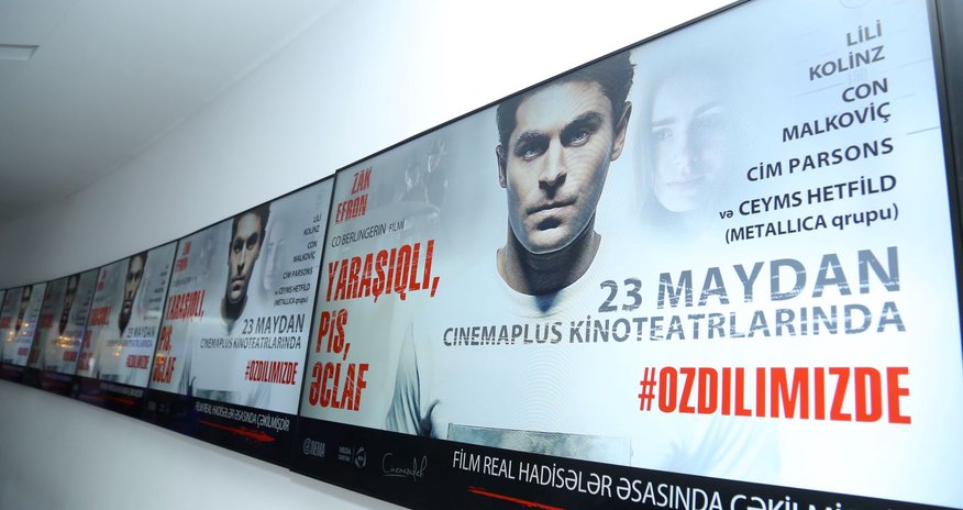 “CinemaPlus”da “Yaraşıqlı, pis, əclaf” filminin nümayişi keçirilib “CinemaPlus”da “Yaraşıqlı, pis, əclaf” filminin nümayişi keçirilib