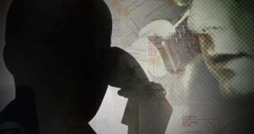Hökumət 9 mindən çox adamın telefon danışığını gizli dinləyib Hökumət 9 mindən çox adamın telefon danışığını gizli dinləyib