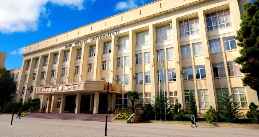 Еще один проректор БГУ отстранен от должности Еще один проректор БГУ отстранен от должности