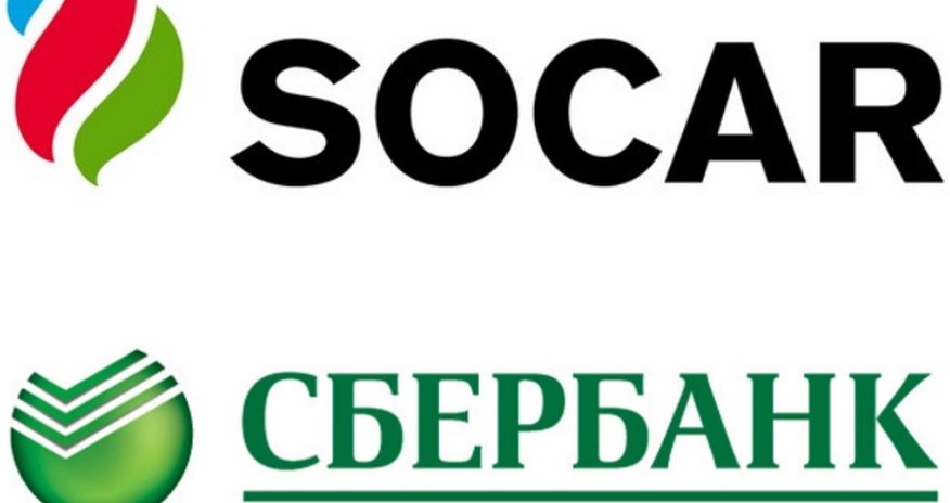 ООО «СОКАР ЭНЕРГОРЕСУРС» закупил 80% акций Антипинского НПЗ ООО «СОКАР ЭНЕРГОРЕСУРС» закупил 80% акций Антипинского НПЗ