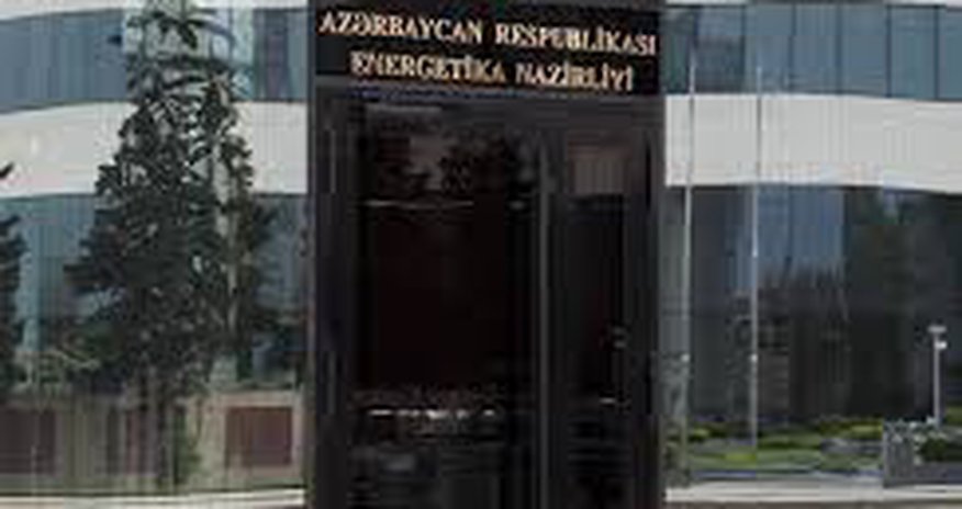 Azərbaycan Beynəlxalq Enerji Xartiyası Forumunda təmsil olunacaq Azərbaycan Beynəlxalq Enerji Xartiyası Forumunda təmsil olunacaq
