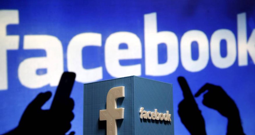 Facebook будет платить пользователям за информацию о приложениях Facebook будет платить пользователям за информацию о приложениях