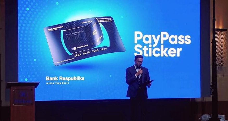 Очередное новшество от Банка Республика! Очередное новшество от Банка Республика!