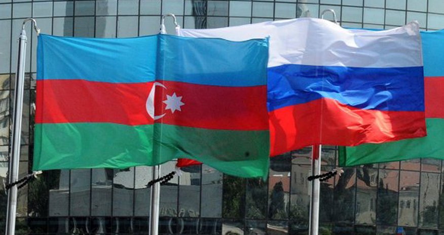 Россияне считают Азербайджан дружественным государством Россияне считают Азербайджан дружественным государством