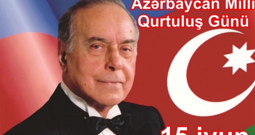 Bu gün Azərbaycanda Milli Qurtuluş günüdür Bu gün Azərbaycanda Milli Qurtuluş günüdür