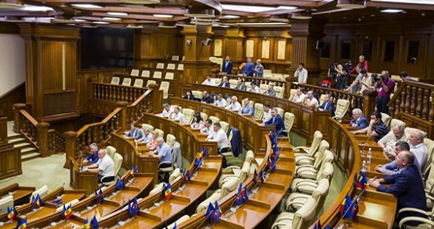 Конституционный суд Молдовы отменил все свои решения Конституционный суд Молдовы отменил все свои решения
