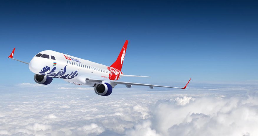 Buta Airways в начале сентября будет летать в аэропорт Борисполь в Киеве Buta Airways в начале сентября будет летать в аэропорт Борисполь в Киеве