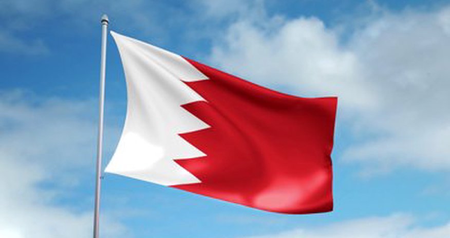 Bahrain recalls ambassador to Iraq over embassy attack: statement Bahrain recalls ambassador to Iraq over embassy attack: statement