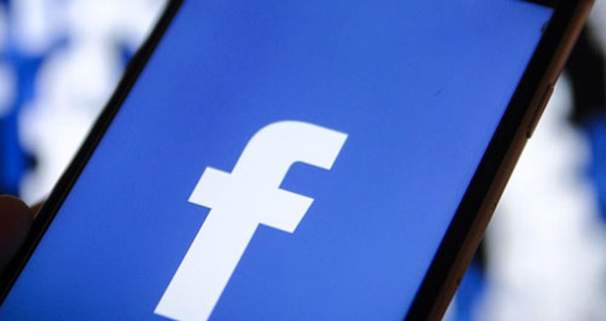 Германия оштрафовала Facebook на $2,3 млн Германия оштрафовала Facebook на $2,3 млн