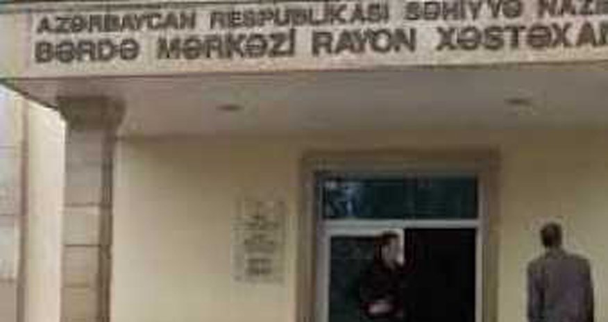 Bərdə rayon xəstəxanasınndan rüşvət alma videosu ilə bağlı - AÇIQLAMA - VİDEO Bərdə rayon xəstəxanasınndan rüşvət alma videosu ilə bağlı - AÇIQLAMA - VİDEO