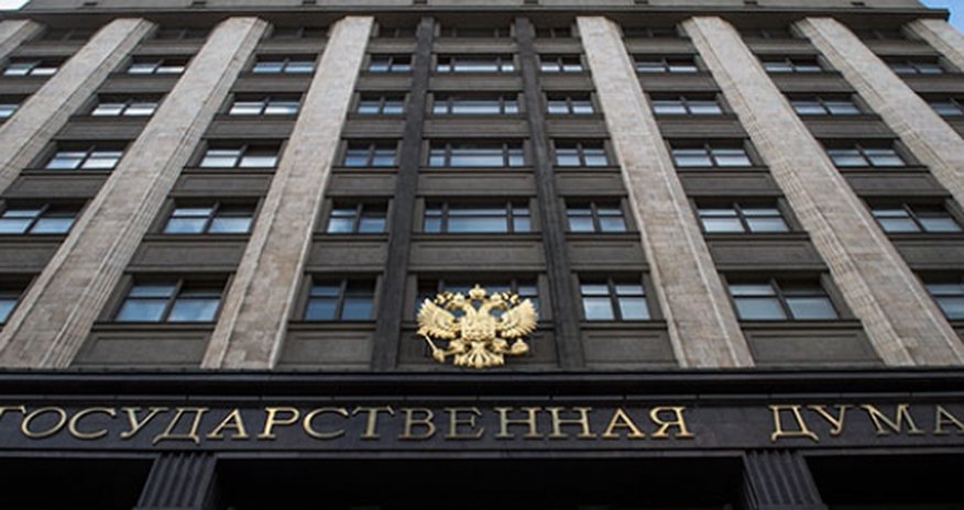 Госдума просит ввести санкции против Грузии Госдума просит ввести санкции против Грузии