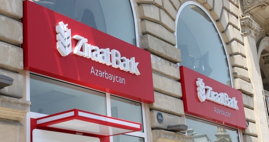 “Zıraat Bank Azərbaycan”ın aktivləri 16% azalıb “Zıraat Bank Azərbaycan”ın aktivləri 16% azalıb