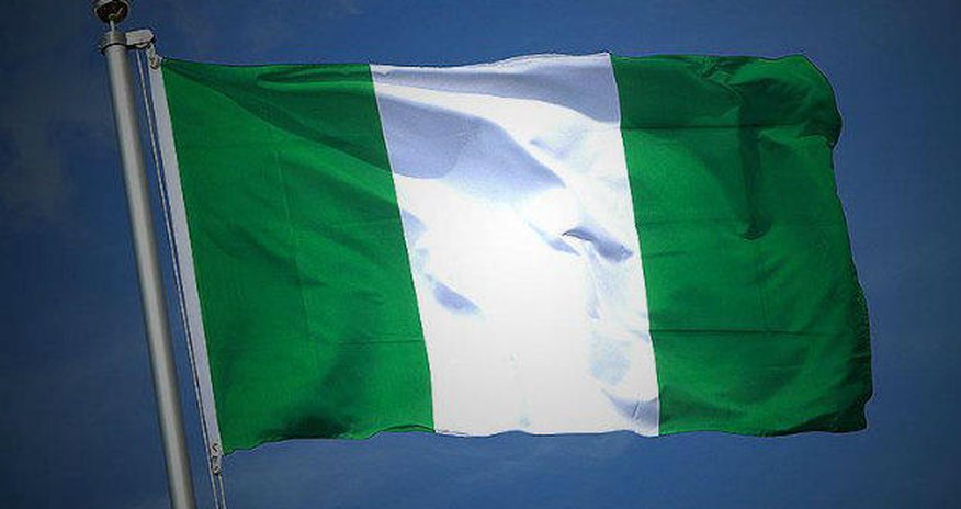 Nigeria: Parliament on lockdown after shots fired Nigeria: Parliament on lockdown after shots fired
