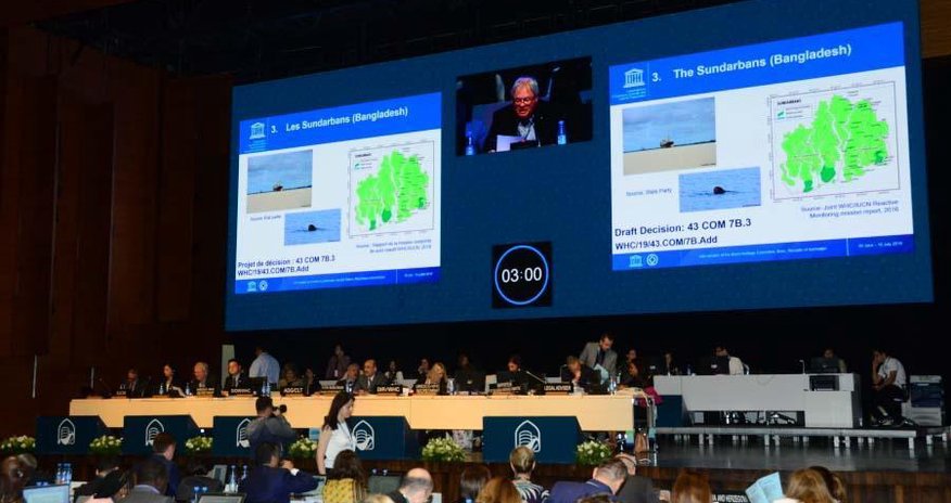 43rd session of UNESCO World Heritage Committee wraps up in Baku 43rd session of UNESCO World Heritage Committee wraps up in Baku