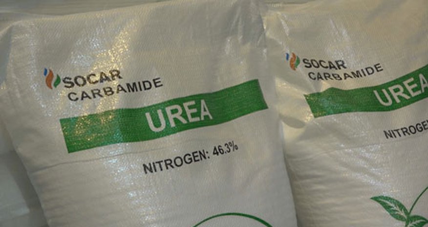 SOCAR Carbamide Plant продал 25 тыс. тонн карбамида Агролизингу SOCAR Carbamide Plant продал 25 тыс. тонн карбамида Агролизингу
