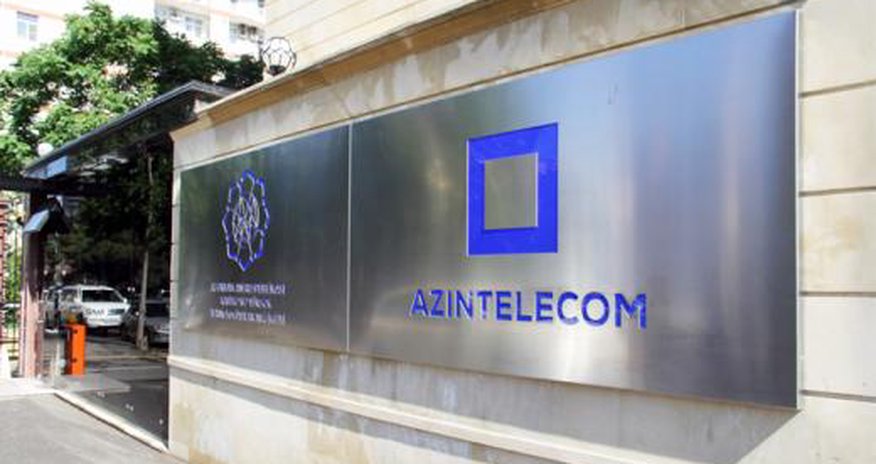 AzInTelecom может купить Vodafone Украина AzInTelecom может купить Vodafone Украина