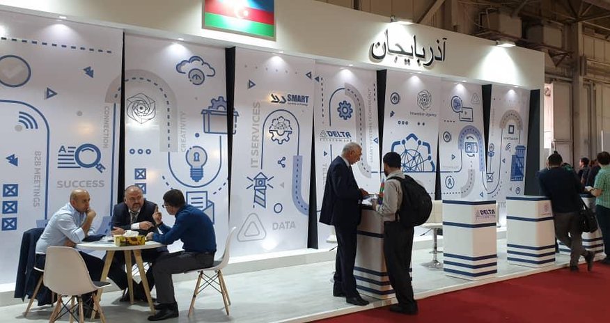 ELECOMP exhibition underway in Tehran (PHOTO) ELECOMP exhibition underway in Tehran (PHOTO)