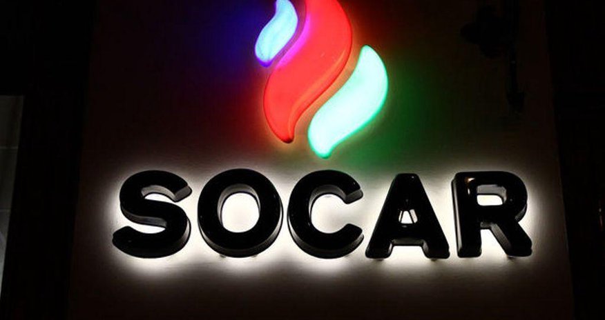 SOCAR ввела в строй НПЗ в Тюмени SOCAR ввела в строй НПЗ в Тюмени
