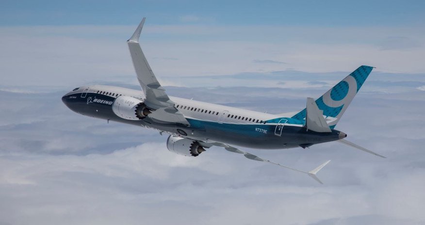 Boeing зарезервирует почти $5 млрд Boeing зарезервирует почти $5 млрд