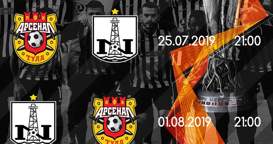 “Neftçi”nin “Arsenal”la oyunları canlı yayımlanacaq “Neftçi”nin “Arsenal”la oyunları canlı yayımlanacaq